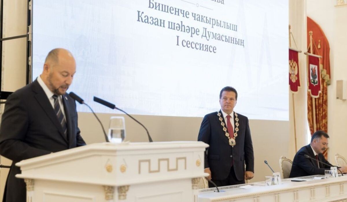     Ильсура Метшина переизбрали Главой муниципального образования Казани. Источник: kzn.ru Автор фото: Марат Мугинов