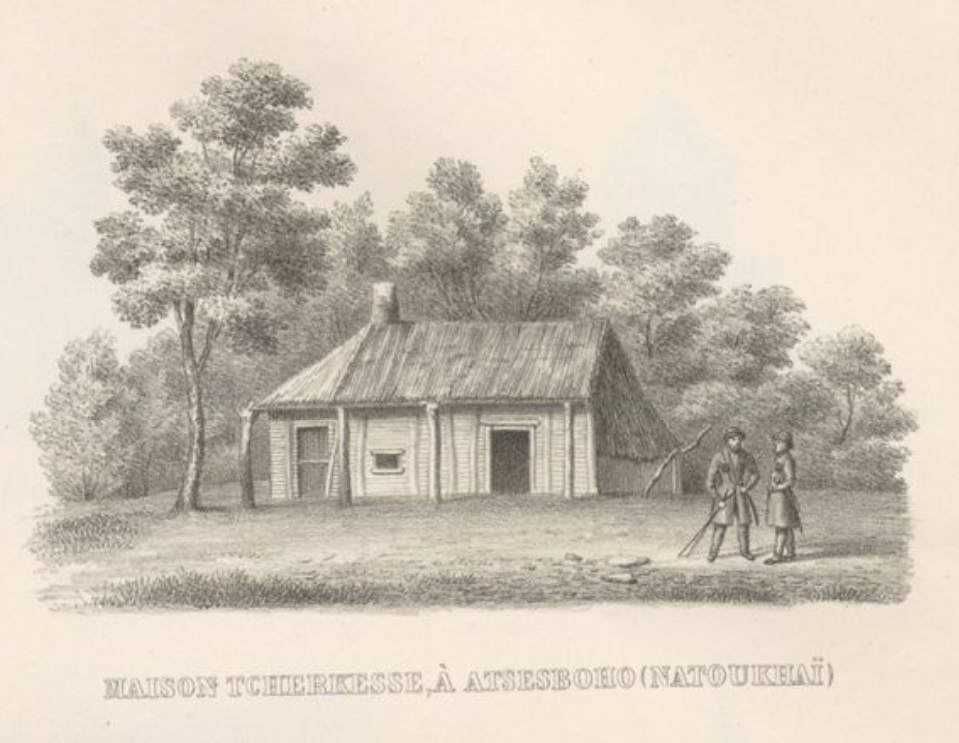 Maison Tcherkesse, à Atsesboho (Natoukhai) - Простой черкесский дом,  Ацесбохо (Натухай)