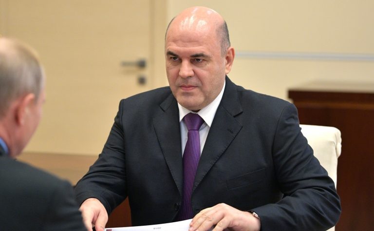    Фото: Администрация Президента России Ксения Смирнова
