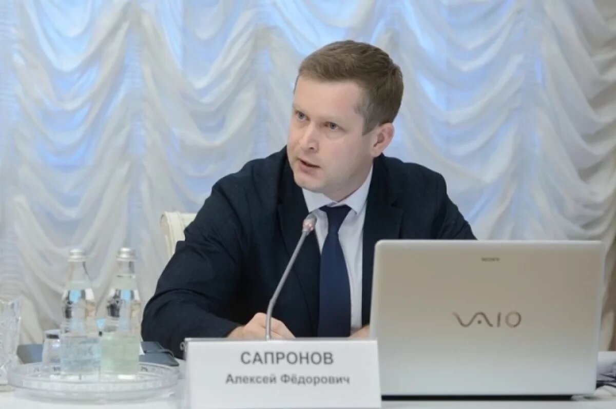    Зампредом правительства Воронежской области назначен Алексей Сапронов