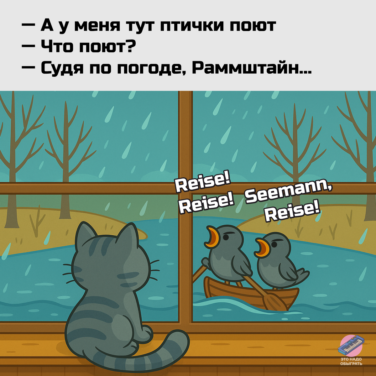 https://avatars.dzeninfra.ru/get-zen_doc/271828/pub_68d14844fbe45e79079f1877_68d1485a4489b73827887e41/scale_1200