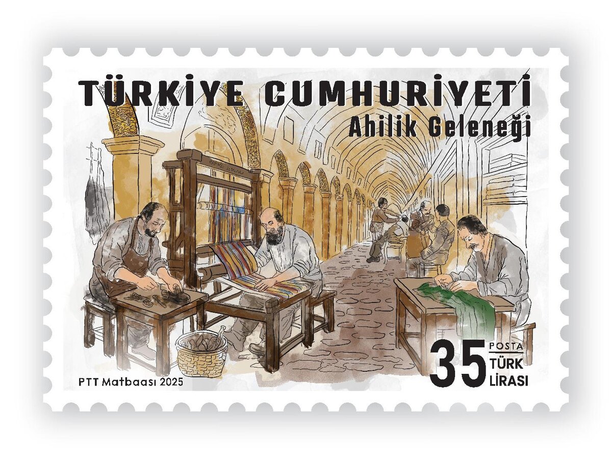 почтовая марка