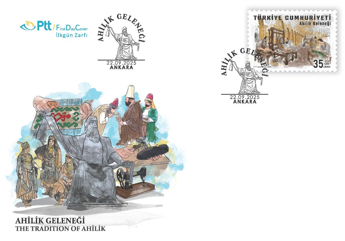 конверт первого дня