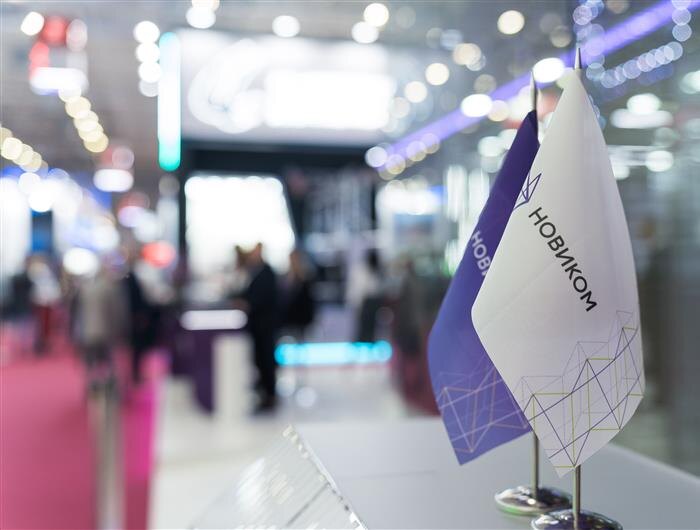    ФОТО: предоставлено Новикомбанком