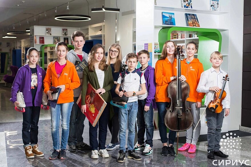 Фото: Образовательный центр «Сириус»

