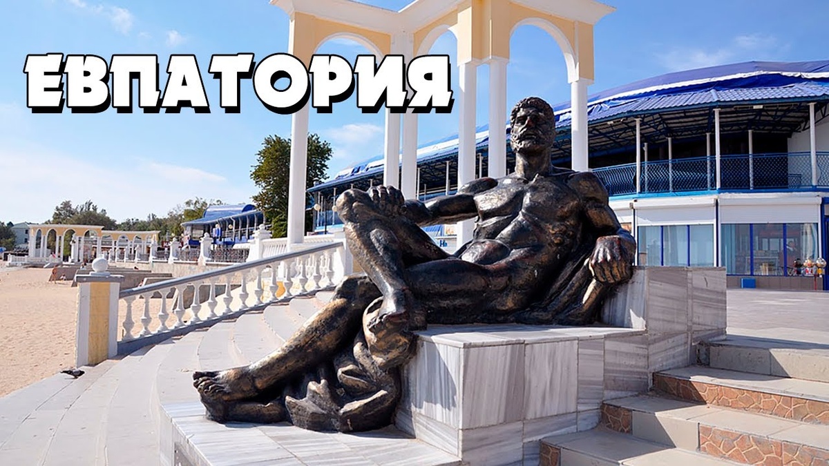 фото из открытых источников