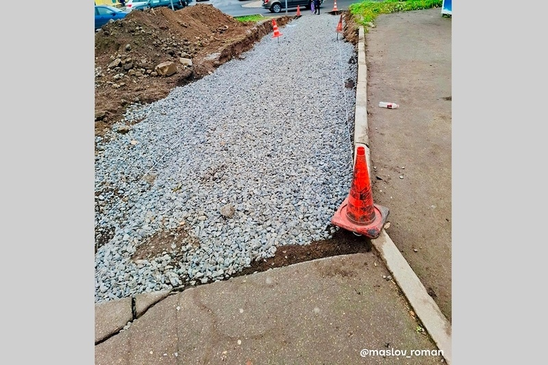    Об этом он написал в своих соцсетях. Работы началось на территории торгового центра на Московском, 51.