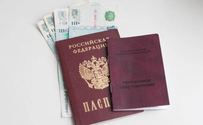    © Baltphоto/ Ольга Андросова