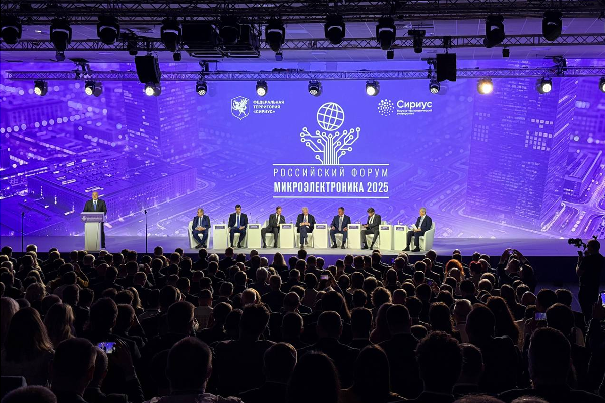    Фото: РНФ, источник: t.me/RSF_news