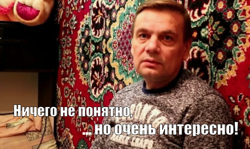 почему цены на недвижимость не падают?