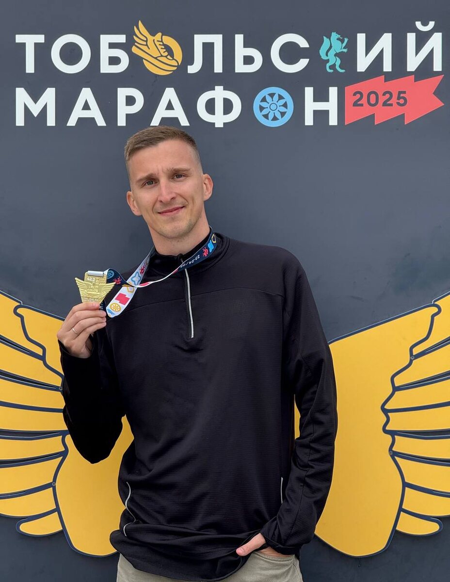 Фото: Департамент здравоохранения Тюменской области
