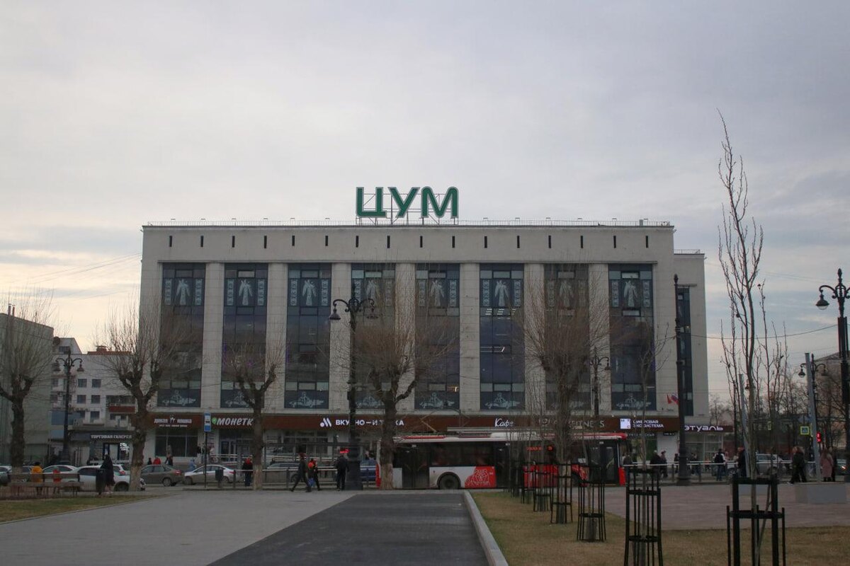    © Максим Артамонов