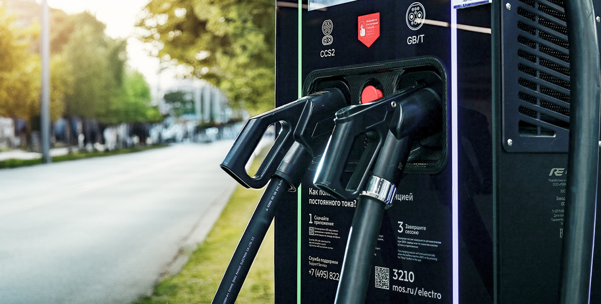 Фото mos.ru, обработано нейросетью Recraft 