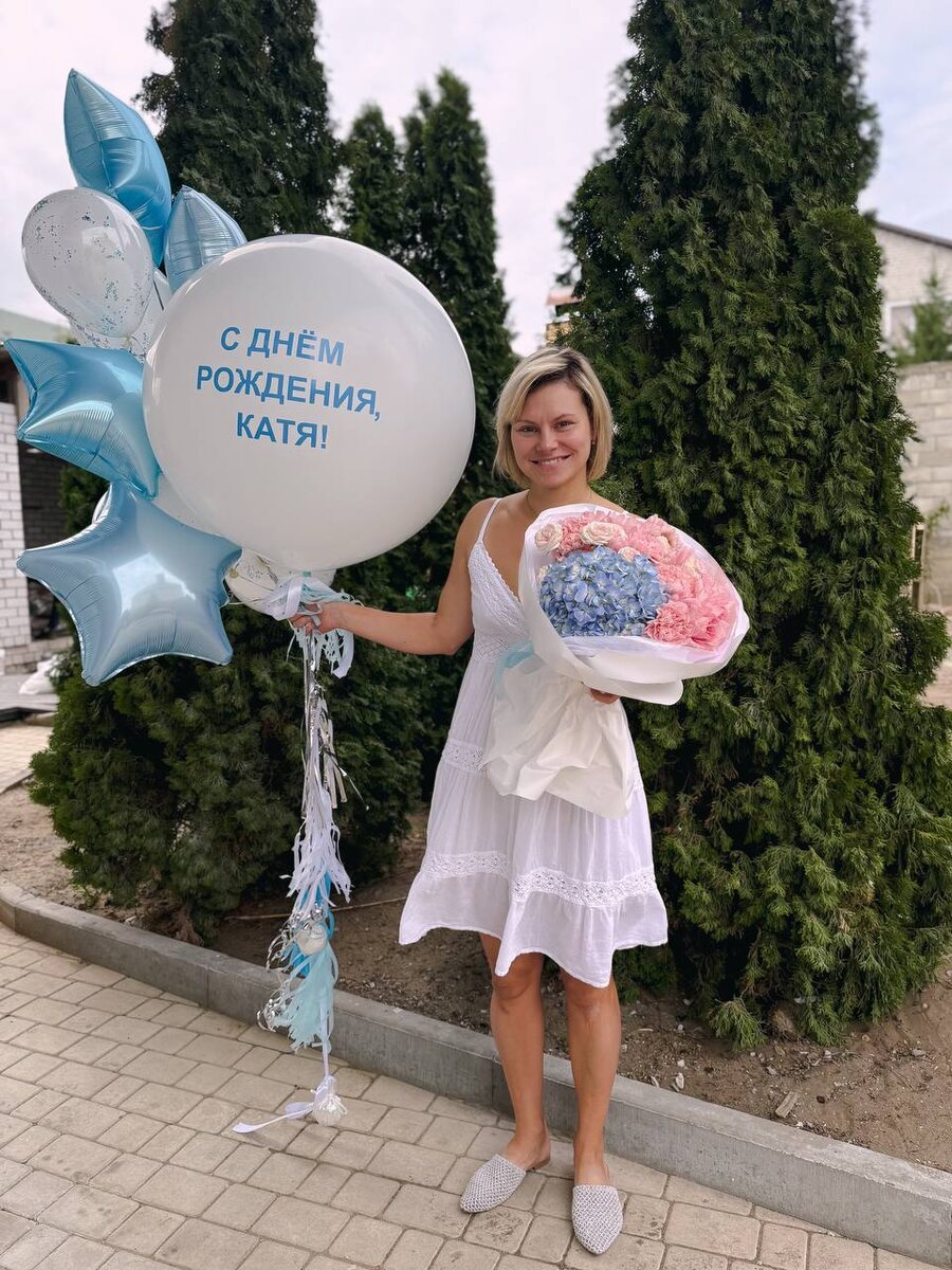 Ваш врач гинеколог-эндокринолог Екатерина Волкова