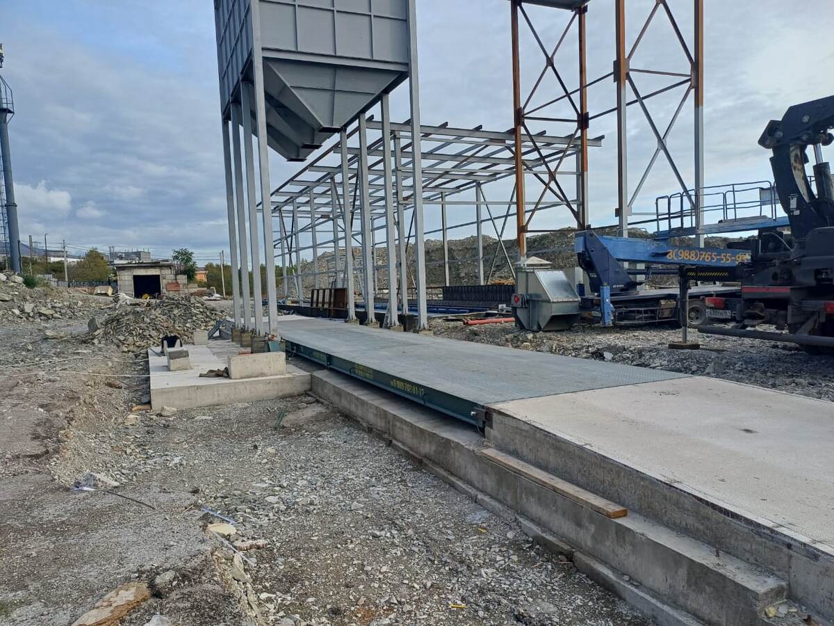 автомобильные весы