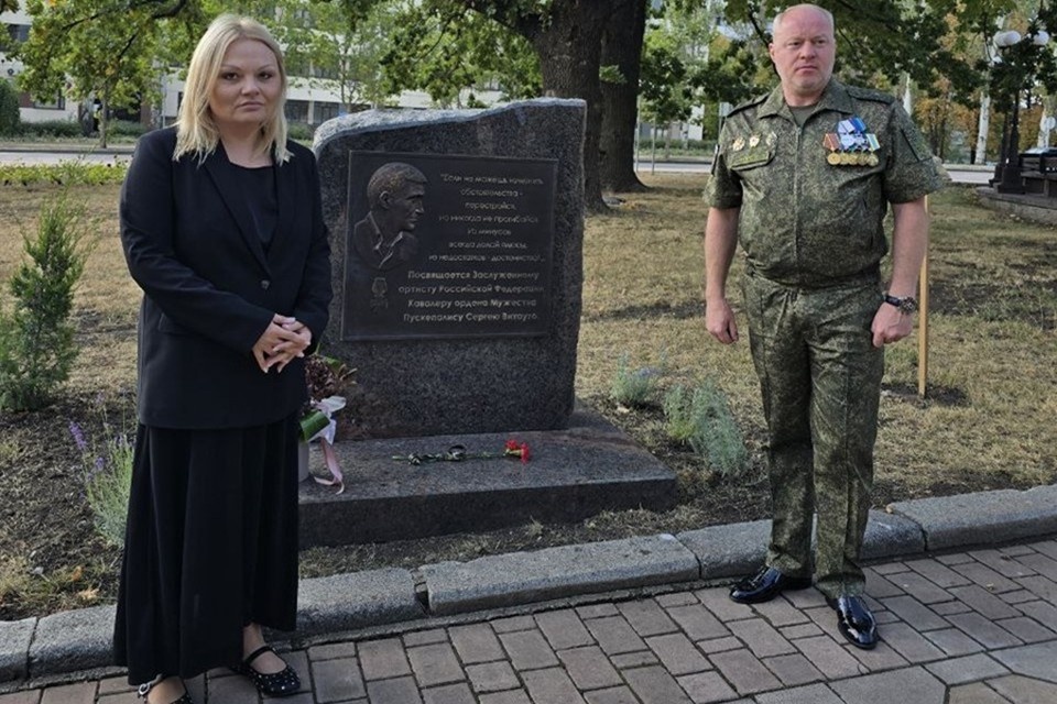    В самом сердце Донецка открыли памятник Сергею Пускепалису. Фото: ТГ/Желтяков