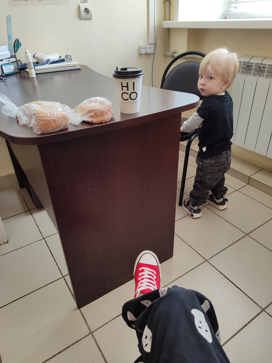 Фото автора