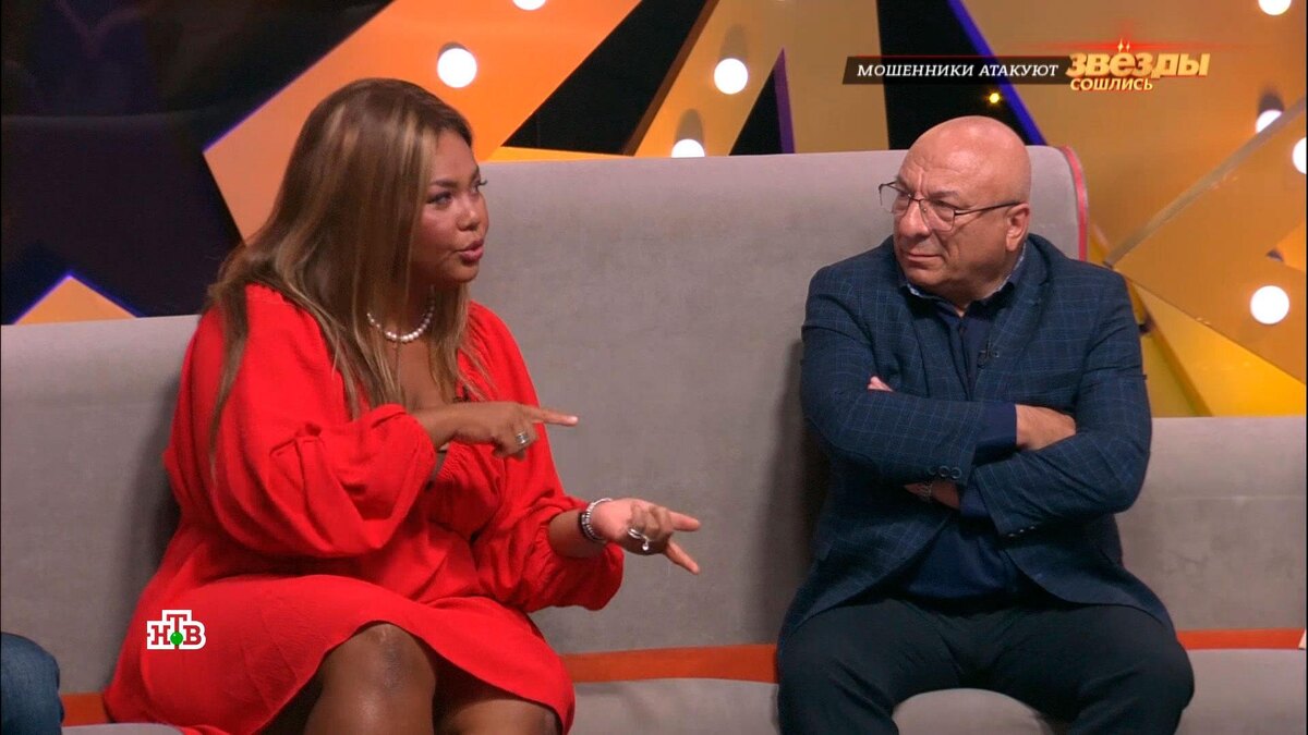    Корнелия Манго лишилась 20 тысяч рублей, пытаясь продать вещи