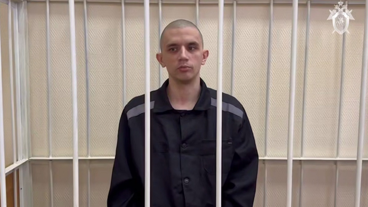    Боевика ВСУ осудили на 16 лет за вторжение в Курскую область
