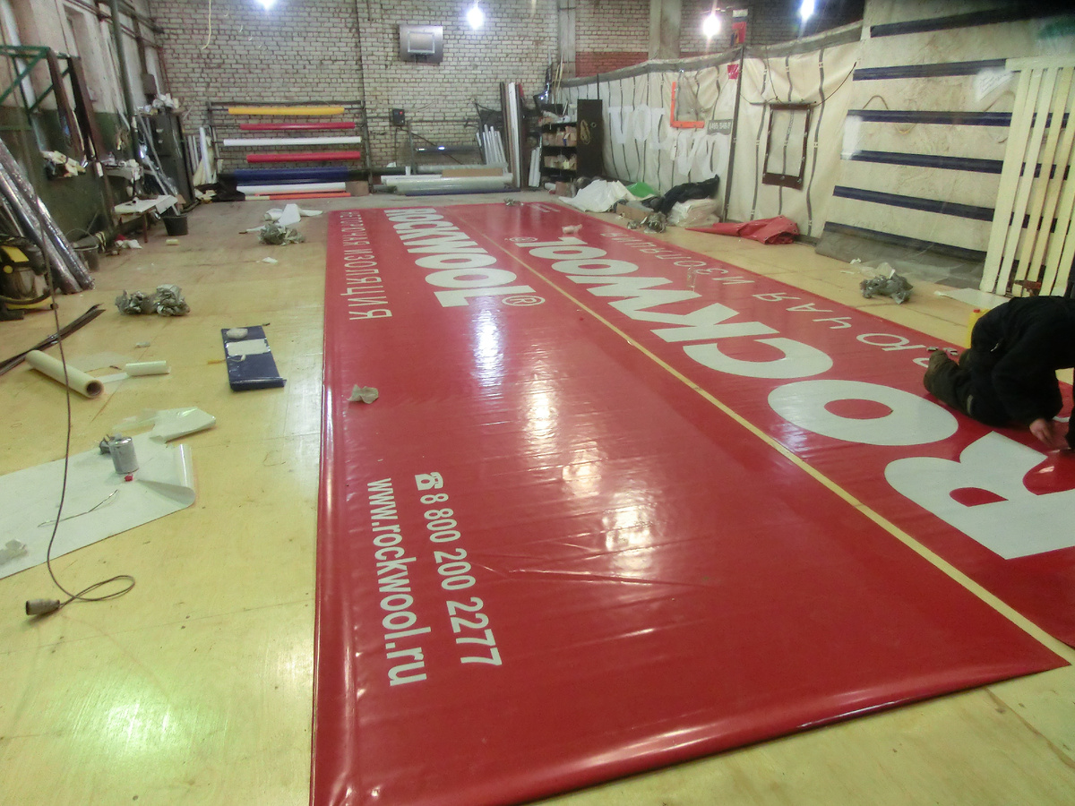 Уход за тентом