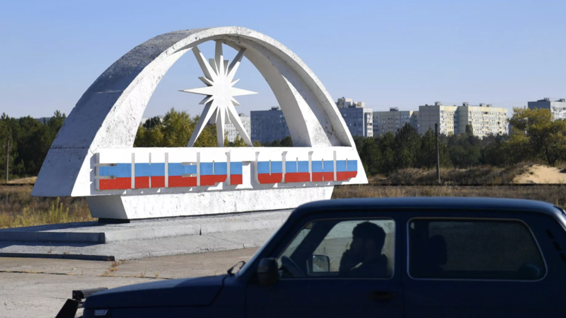   РИА Новости