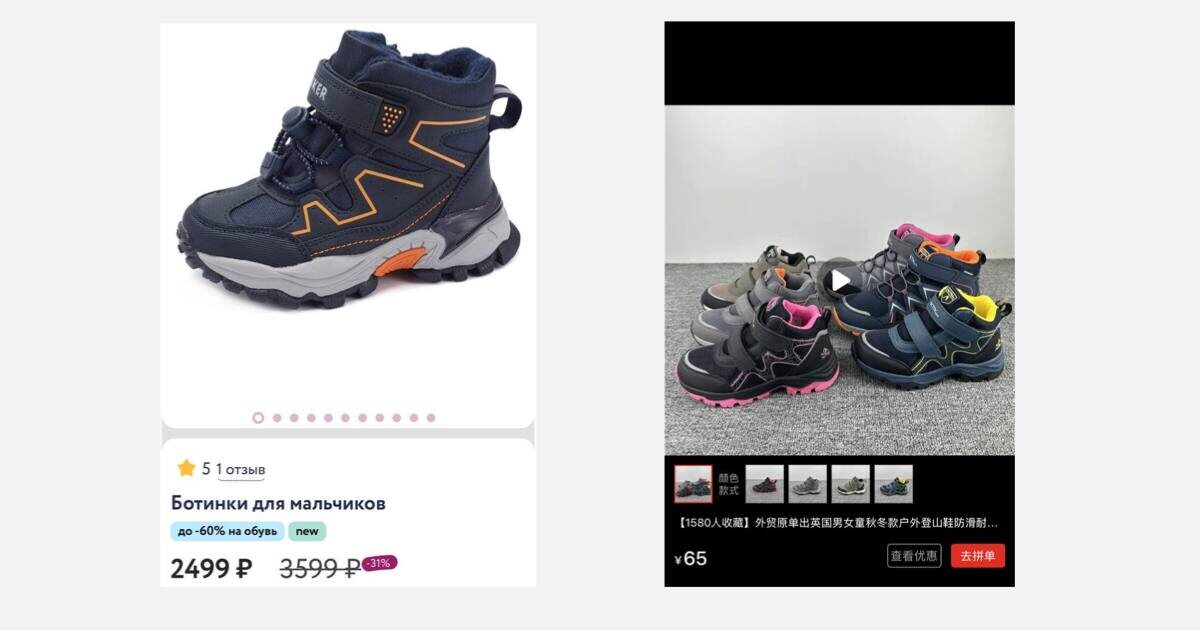 65*12=780 рублей против 2500 со скидкой :) выбор за вами 