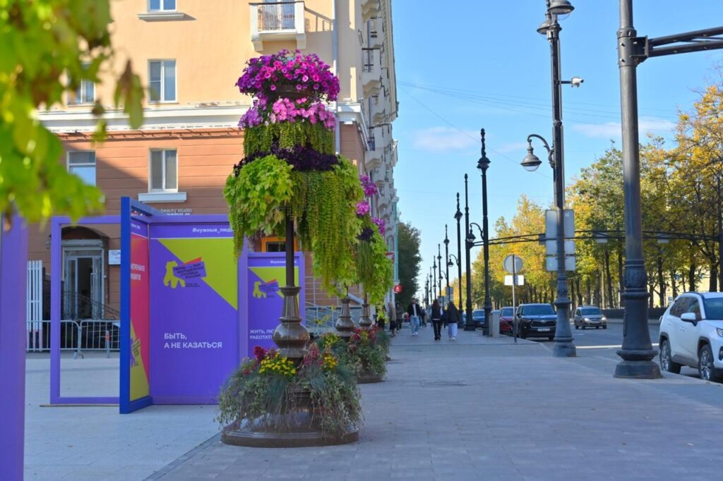    Фото: Губернатор Прикамья/ТГ Ульяна Бажанова