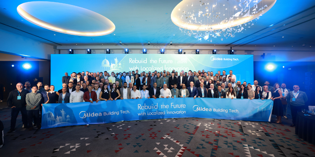 «Корона-лифт» на MBT MEA Strategic Partner Conference в Тбилиси