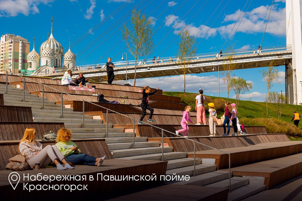    Фото: Андрей Воробьев, источник: t.me/vorobiev_live