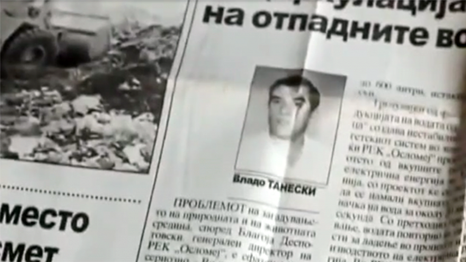 Фото: © Youtube.com