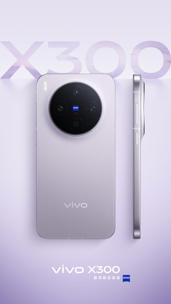    Vivo X300 in Cozy Purple