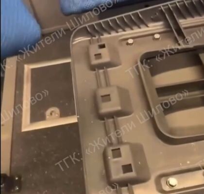    Фото: кадр из видео