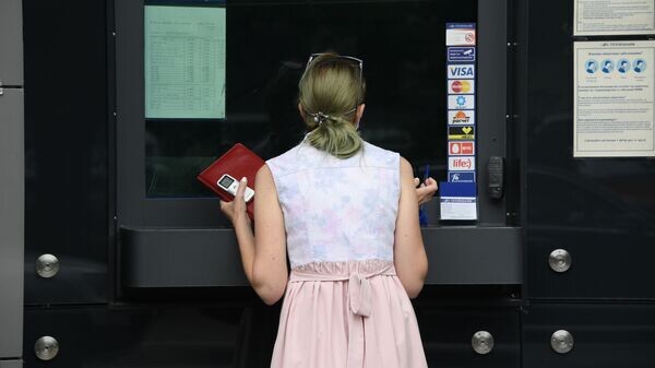    © Sputnik / Виктор Толочко