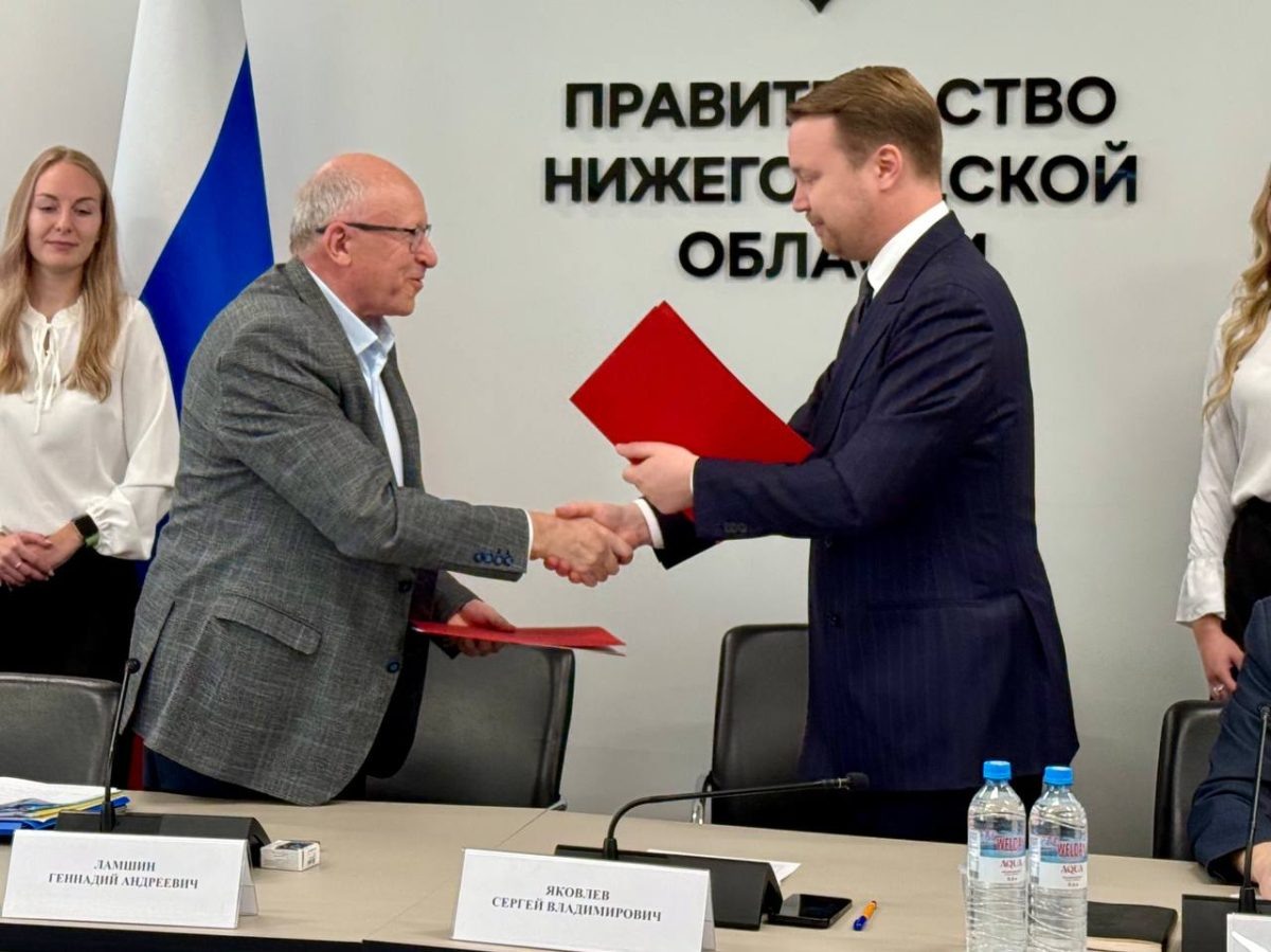    Министерство туризма и промыслов Нижегородской области и Российская Гостиничная Ассоциация заключили соглашение о сотрудничестве