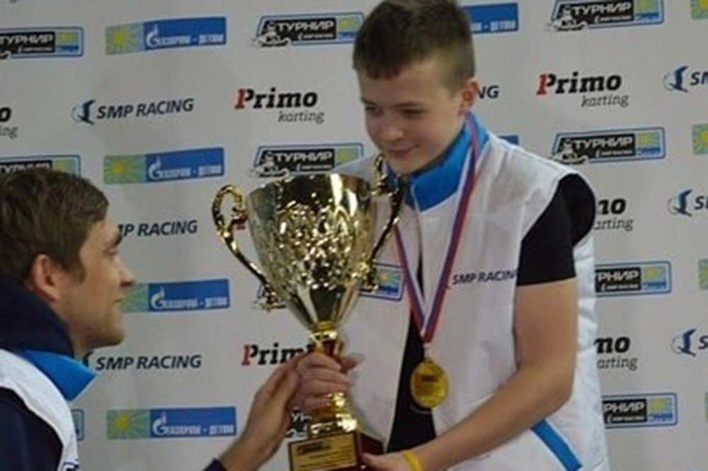 Фото: соцсети