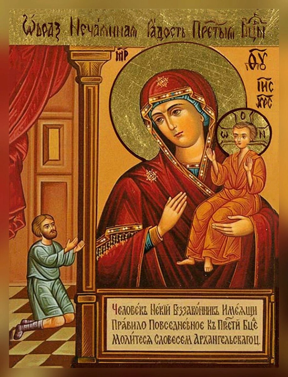 Источник изображения: market.yandex.ru