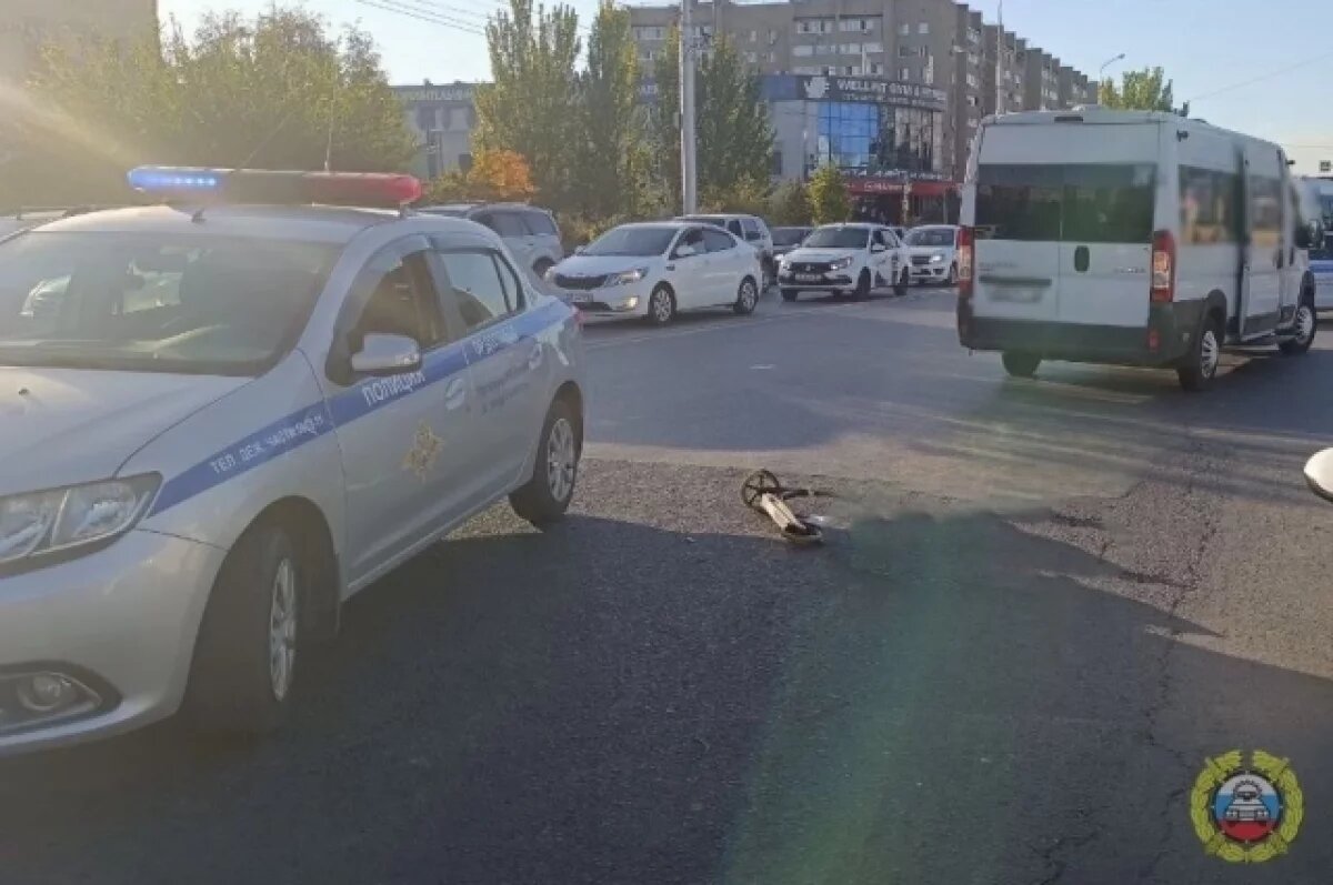    Маршрутка в Волжском раздавила ребенка на самокате на пешеходном переходе