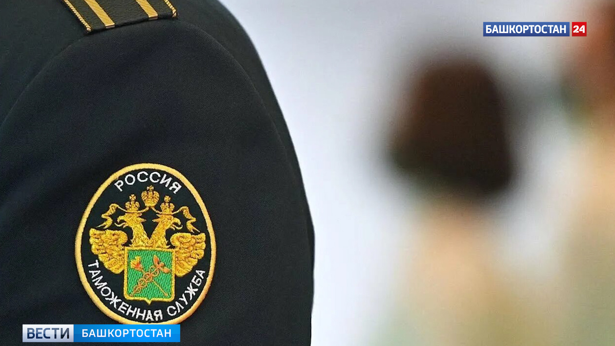    Самарские таможенники задержали 30 беспилотников перевозимых, из Казахстана в Башкирию