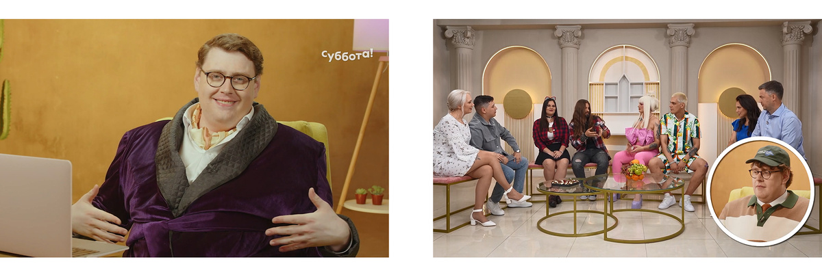     кадры из шоу «Свадьба по-русски! с америкашкой Дэни»