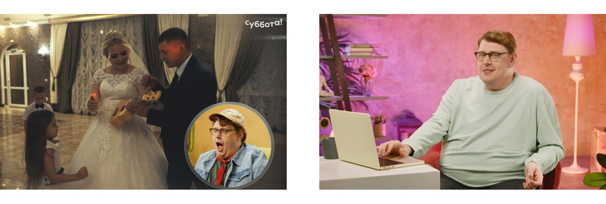    кадры из шоу «Свадьба по-русски! с америкашкой Дэни»