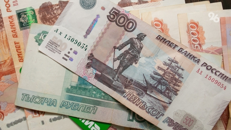      Фото: ИА «Победа26»