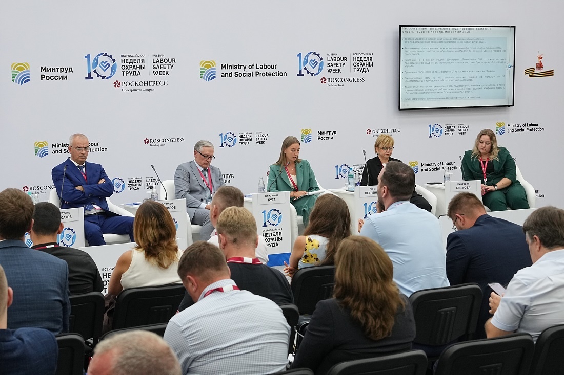 Елизавета Буга