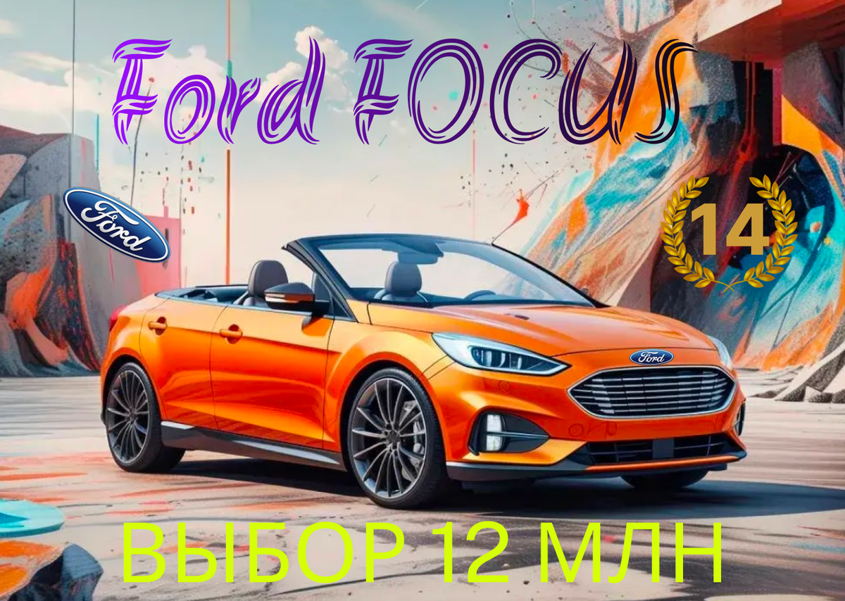 Фото: коллаж «ТопАвто: Легенды дорог»