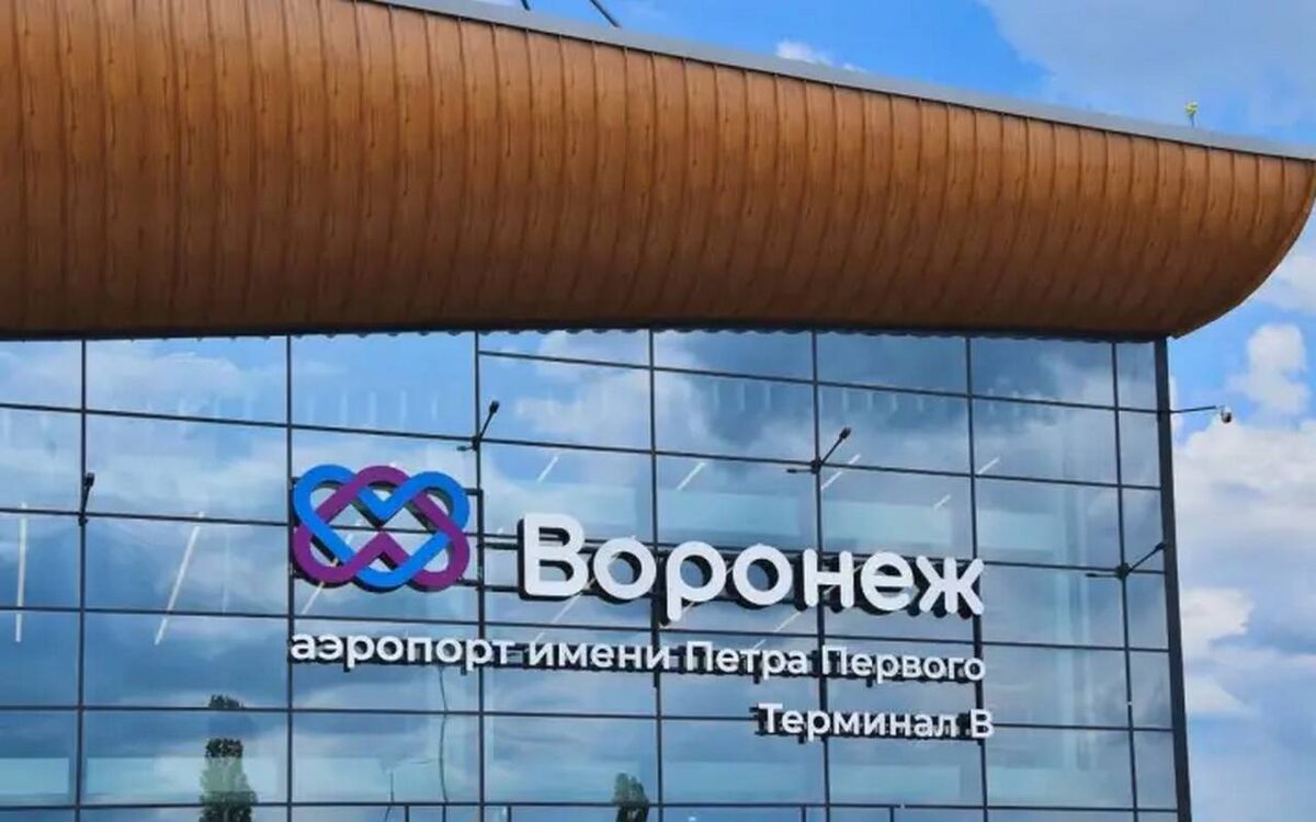    Аэропорт Петра I в Воронеже вновь готовится открыться и принять пассажиров Фото: социальные сети аэропорта