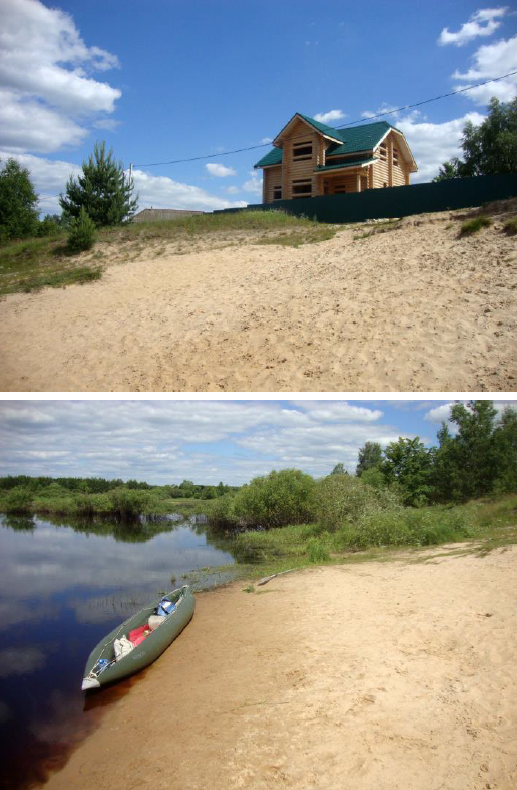 14.06., 11:00, р. Пра, место стапеля.