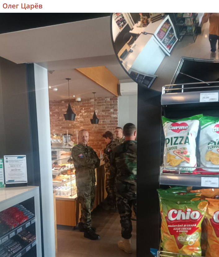    Скриншот: Telegram/"Олег Царёв"