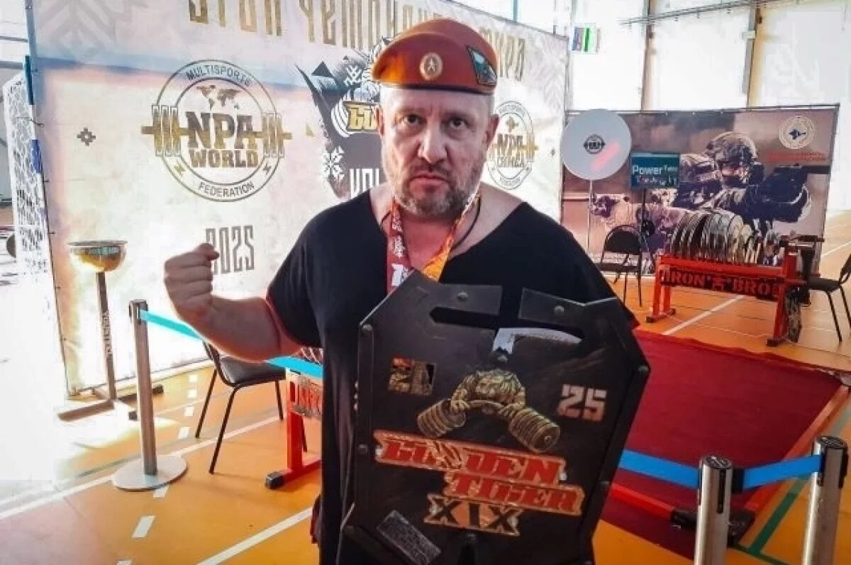    Замначальника МЧС по Севастополю установил рекорд России в пауэрлифтинге