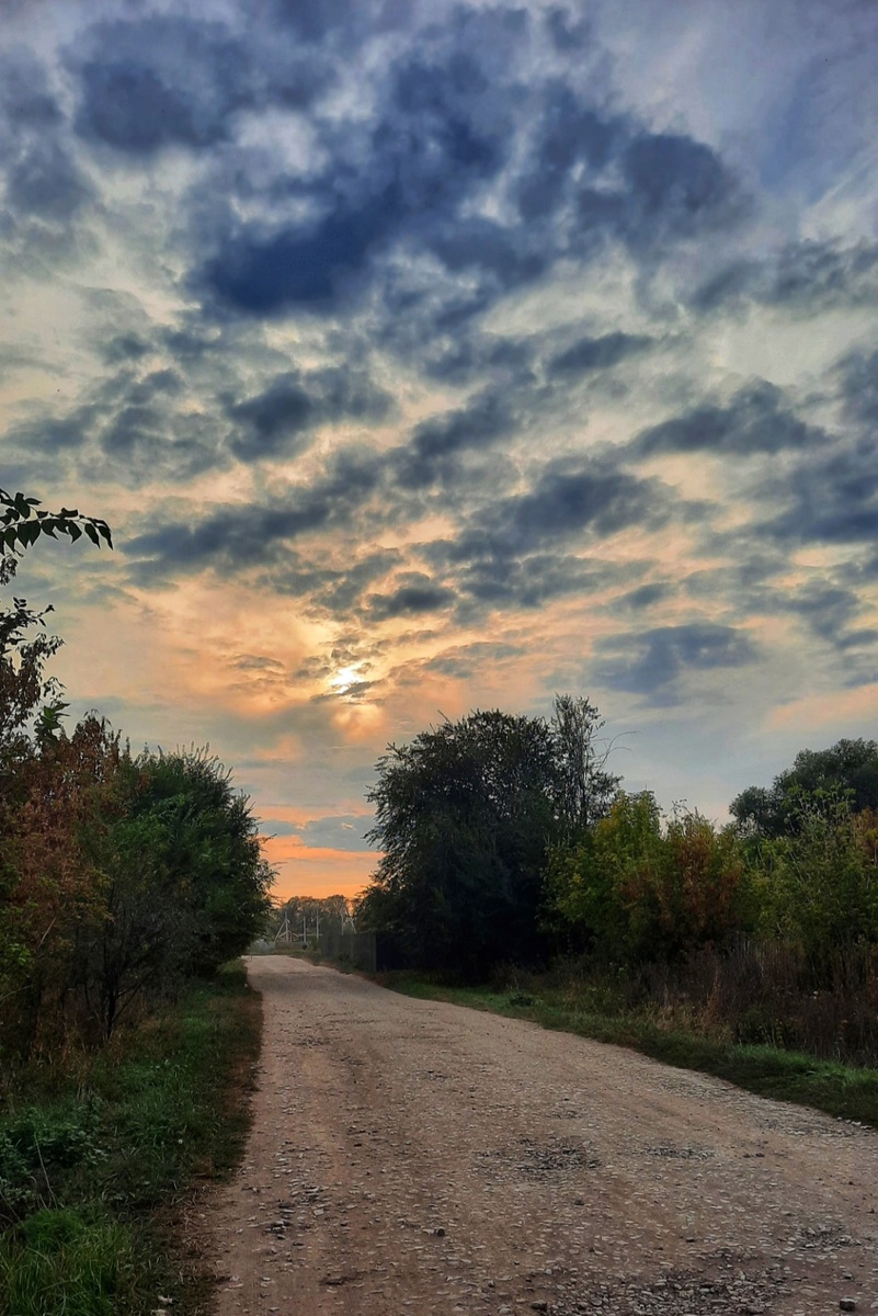 По дороге с работы домой 