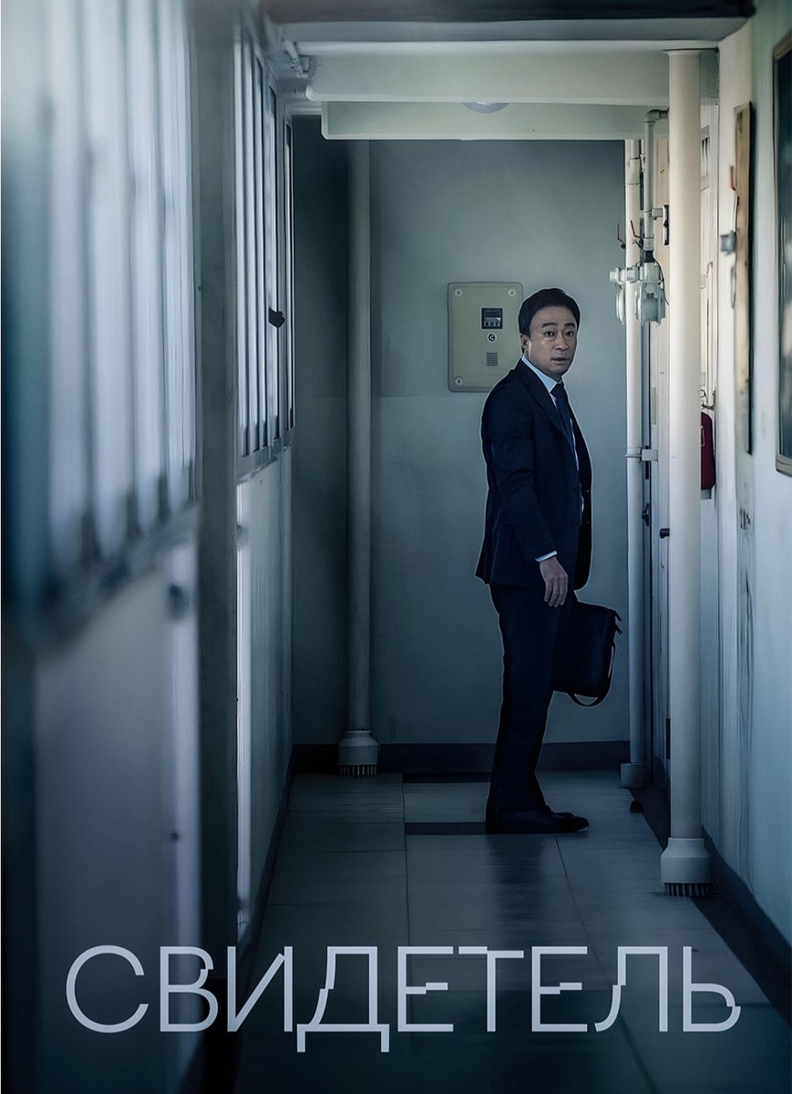 Из интернета фото