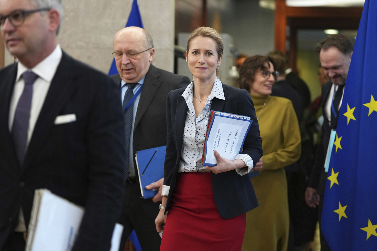 Верховный представитель по иностранным делам и политике безопасности ЕС Кая Каллас // AP Photo / Virginia Mayo